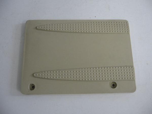 Batterieabdeckung, Beige